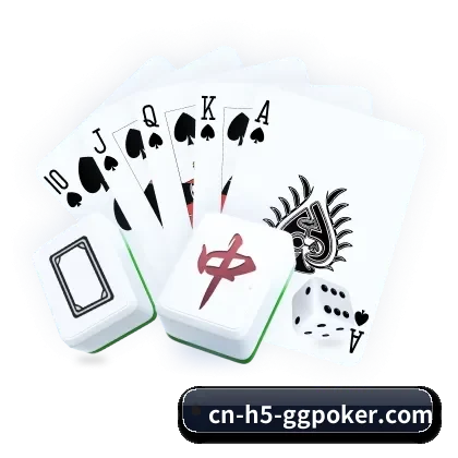 认识平台 - 体育资讯内容服务（GGPoker）