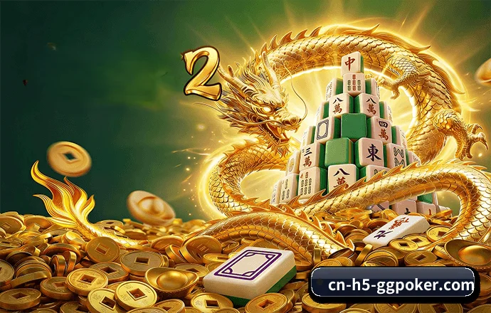 AI 赋能 - GGPoker